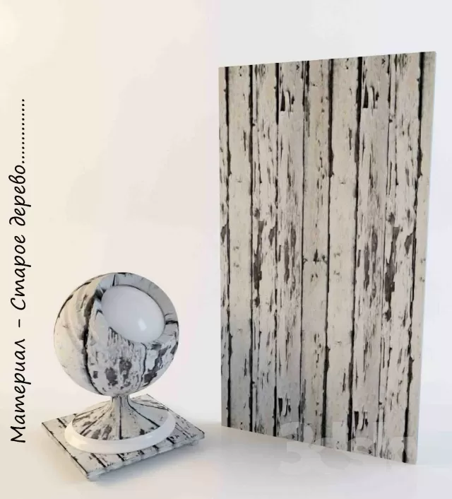 3DSKYFREE – 3DSKY PRO 3DS MAX MODELS