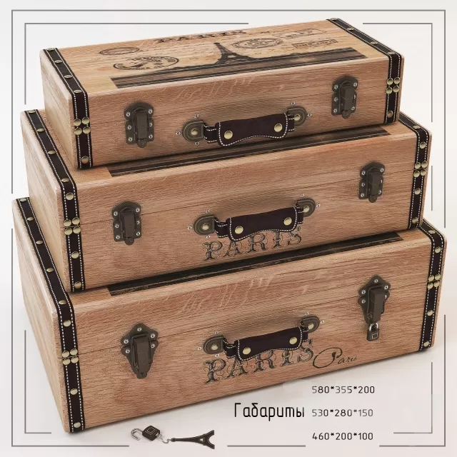 3DSKY PRO MODELS – 516