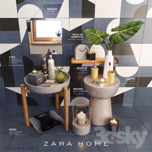 3DSKYFREE – BATHROOM - DECOR 3DS MAX MODELS