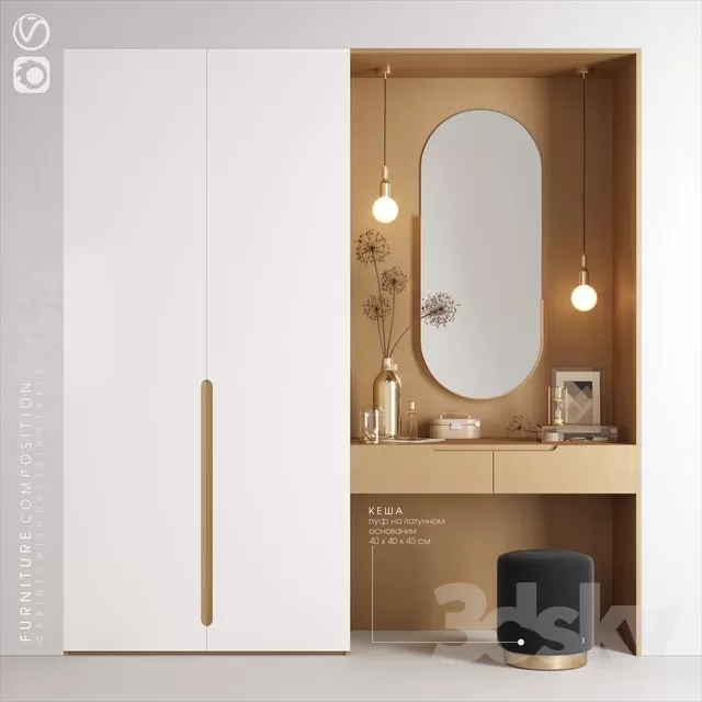 3DSKYFREE – BEDROOM - DRESSING TABLE 3DS MAX MODELS