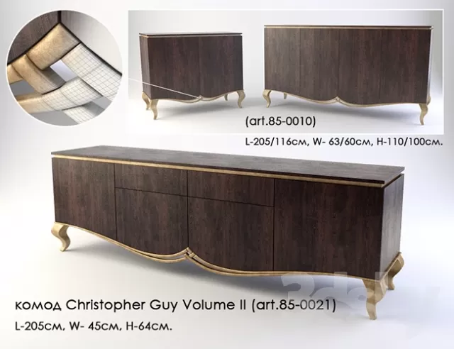 DECOR HELPER – BRAND – CHRISTOPHER GUY 3D MODELS – 336