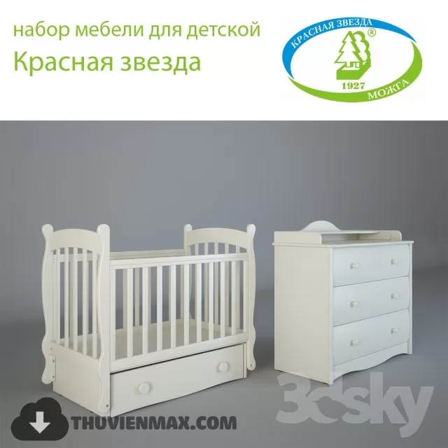 3DSKYFREE – CHILDROOM 3DS MAX MODELS