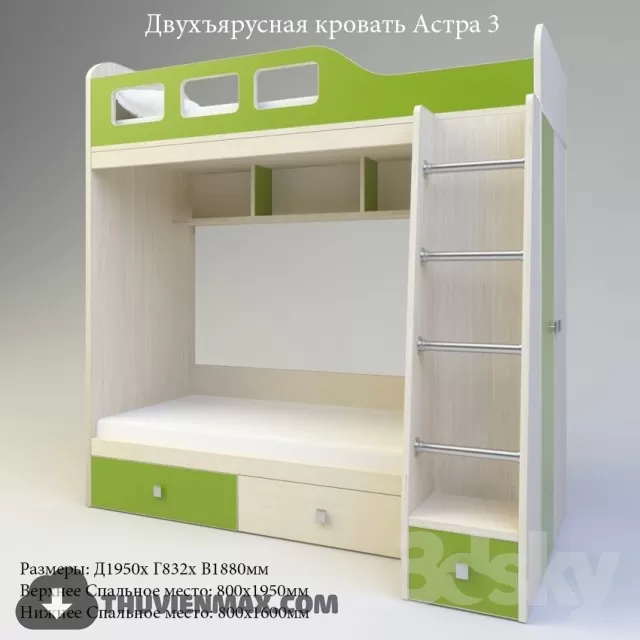3DSKYFREE – CHILDROOM 3DS MAX MODELS