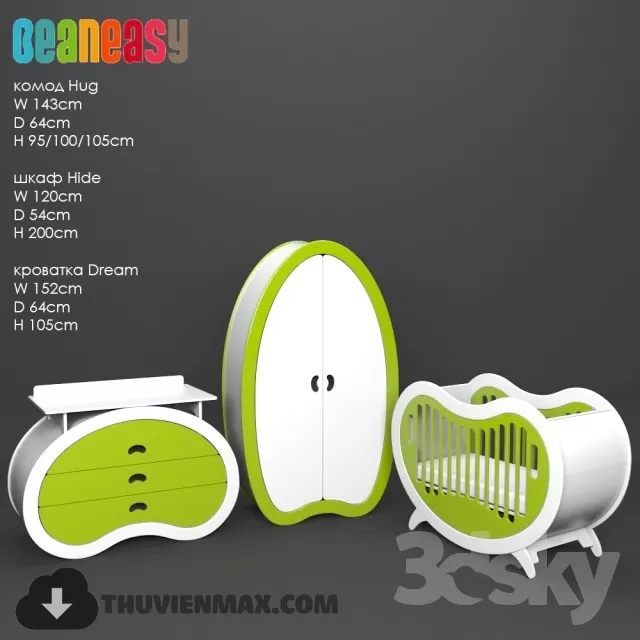 3DSKYFREE – CHILDROOM 3DS MAX MODELS