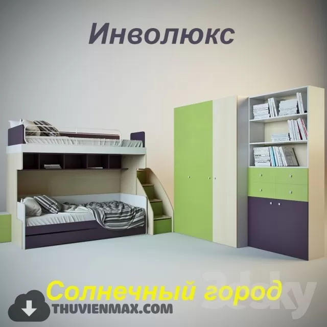 3DSKYFREE – CHILDROOM 3DS MAX MODELS