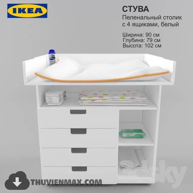 3DSKYFREE – CHILDROOM 3DS MAX MODELS