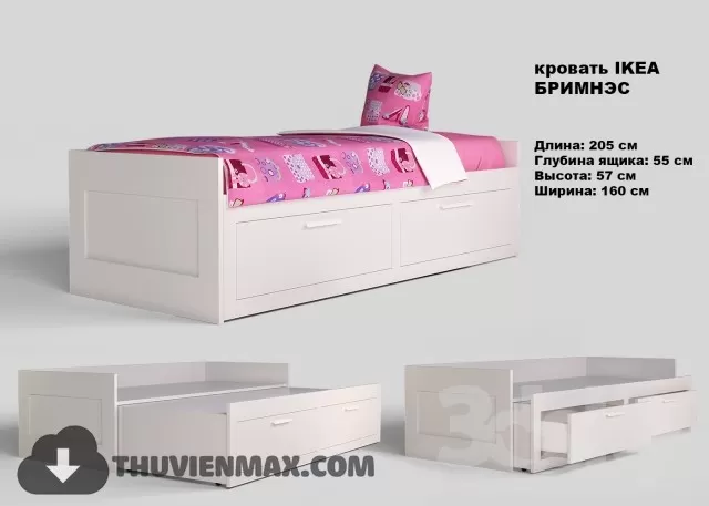 3DSKYFREE – CHILDROOM 3DS MAX MODELS
