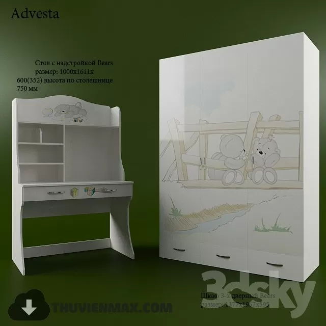 3DSKYFREE – CHILDROOM 3DS MAX MODELS