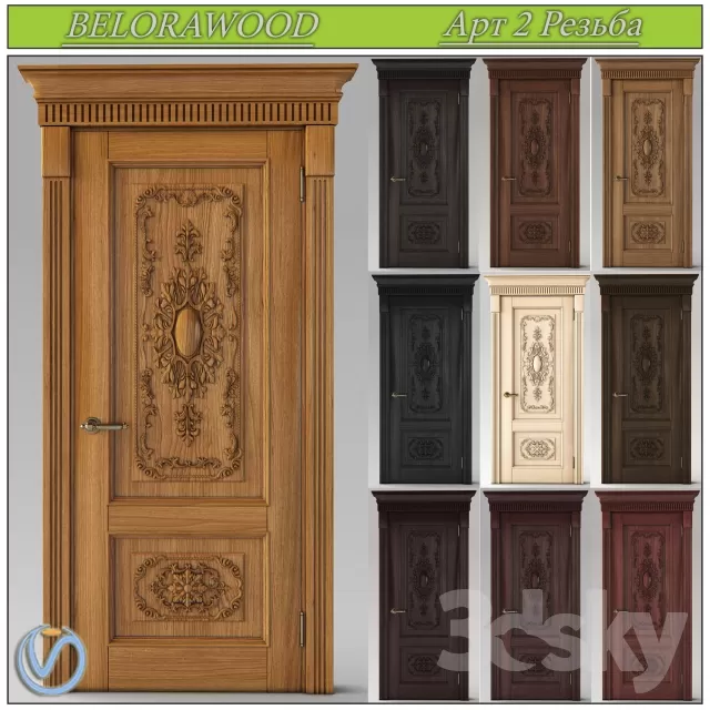 3DSKYFREE – CLASSIC - DOOR 3DS MAX MODELS