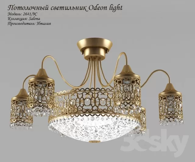 3DSKYFREE – CLASSIC - LIGHT - CEILING 3DS MAX MODELS