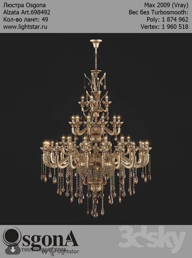 3DSKYFREE – CLASSIC - LIGHT - CEILING 3DS MAX MODELS