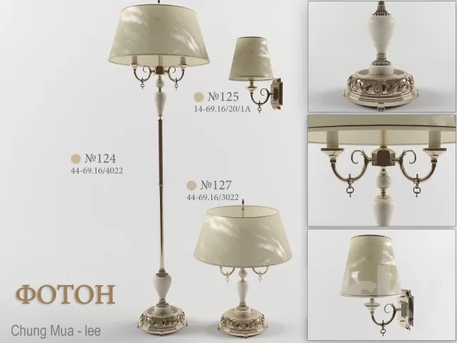 3DSKYFREE – CLASSIC - LIGHT - FLOOR 3DS MAX MODELS