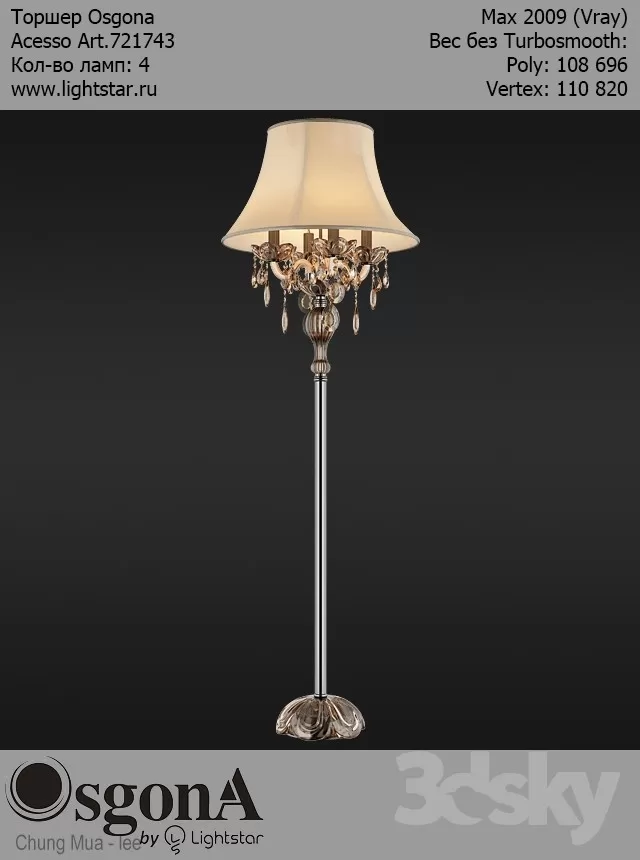 3DSKYFREE – CLASSIC - LIGHT - FLOOR 3DS MAX MODELS