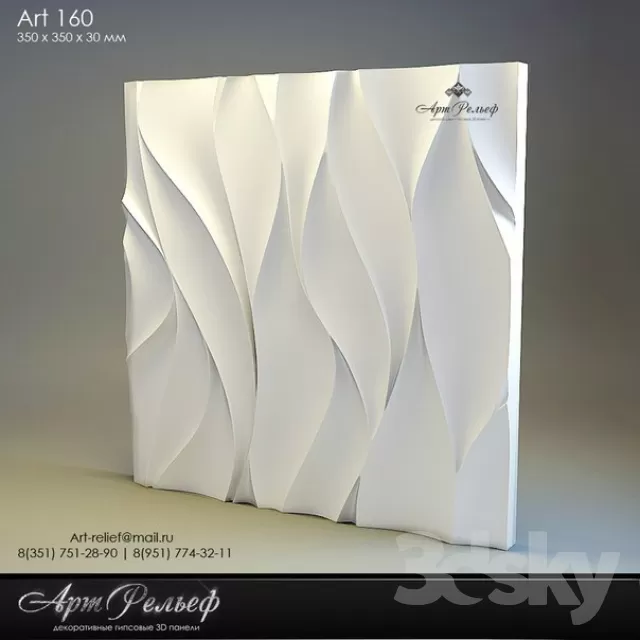 CNC PANEL 3D MODELS – 170