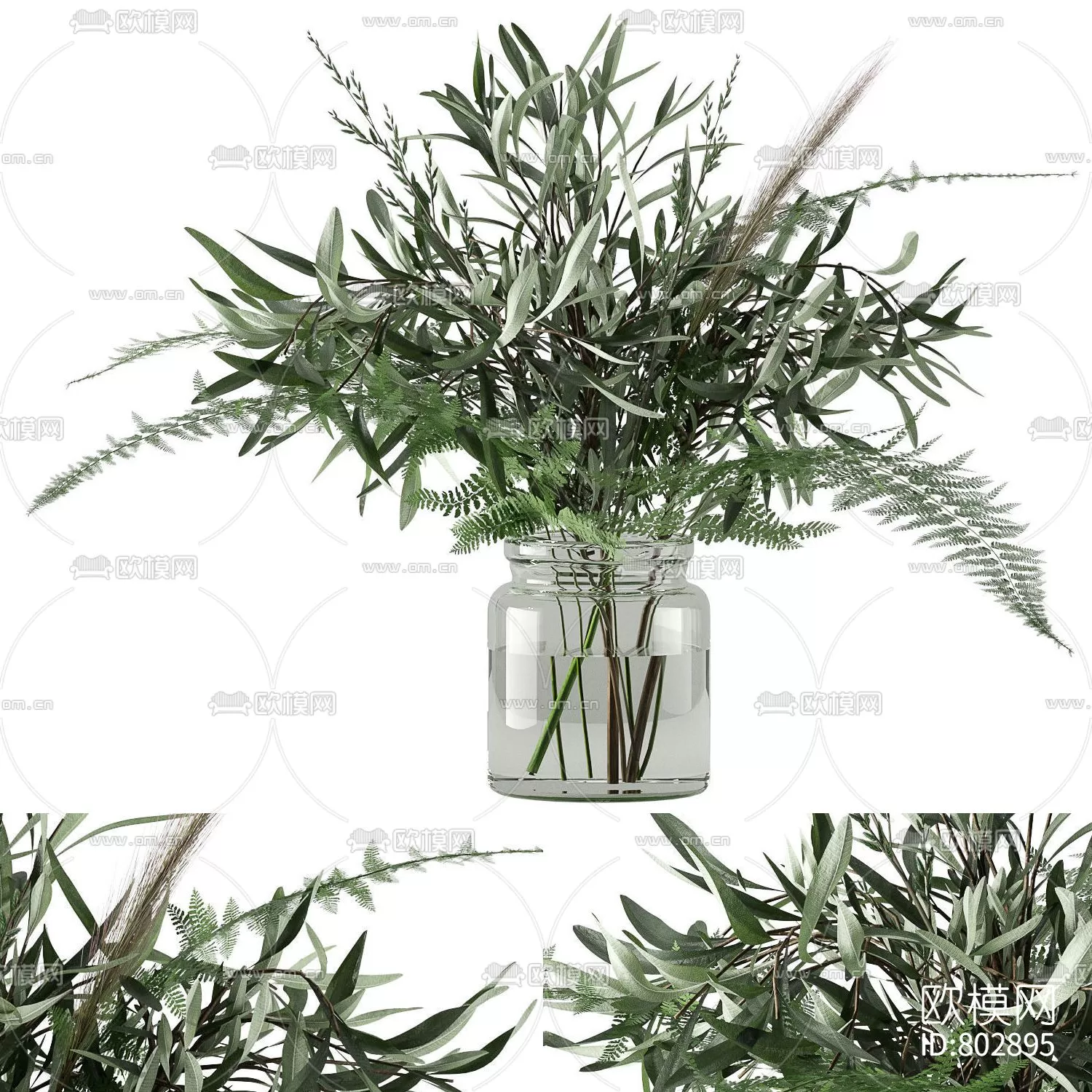 3DSKYFREE – DECOR 3DS MAX MODELS