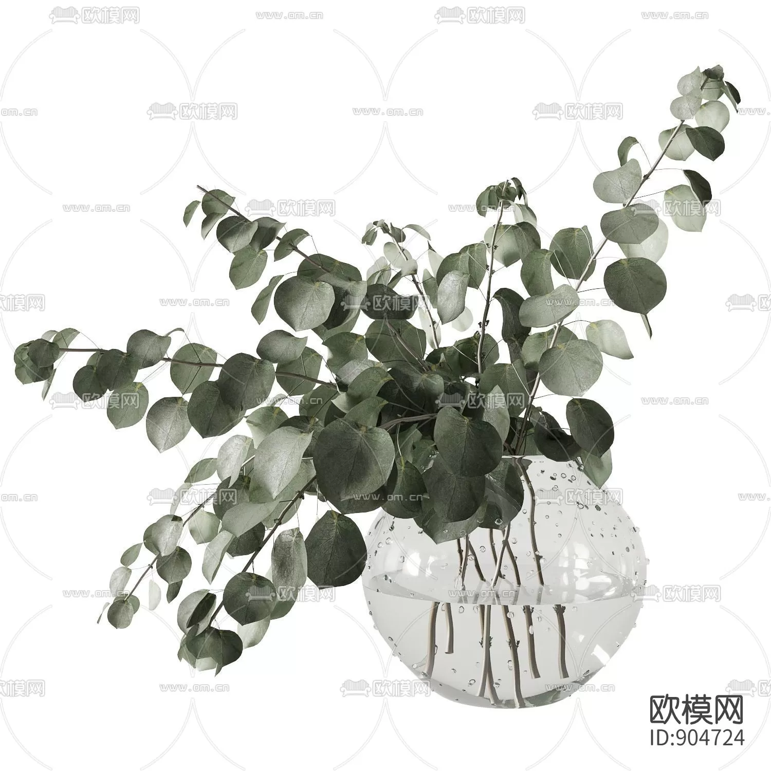 3DSKYFREE – DECOR 3DS MAX MODELS