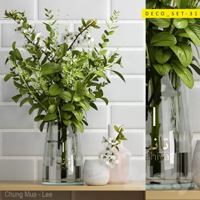 3DSKYFREE – DECOR - FLOWER 3DS MAX MODELS