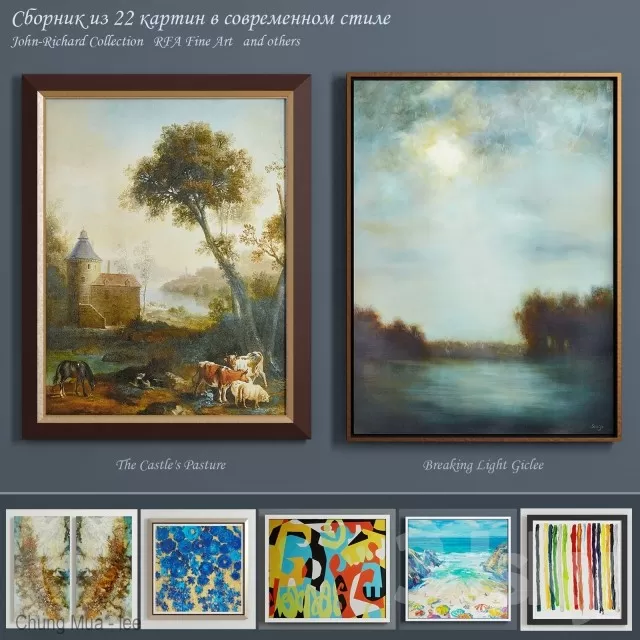 3DSKYFREE – DECOR - FRAME 3DS MAX MODELS