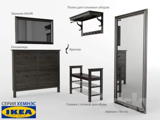 3DSKYFREE – DECOR - MIRROR 3DS MAX MODELS