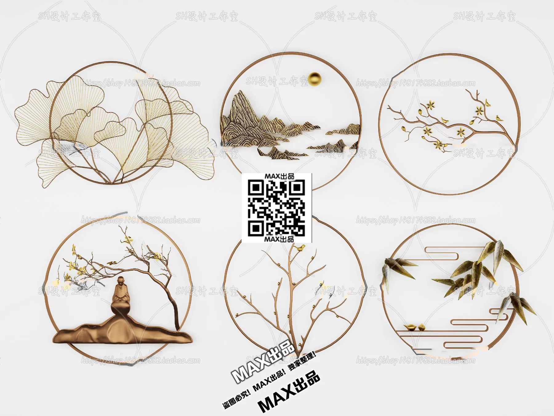 3DSKYFREE – DECOR - WALL 3DS MAX MODELS