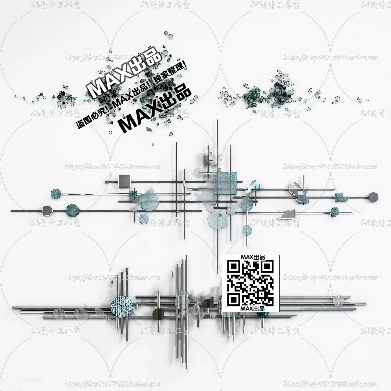 3DSKYFREE – DECOR - WALL 3DS MAX MODELS