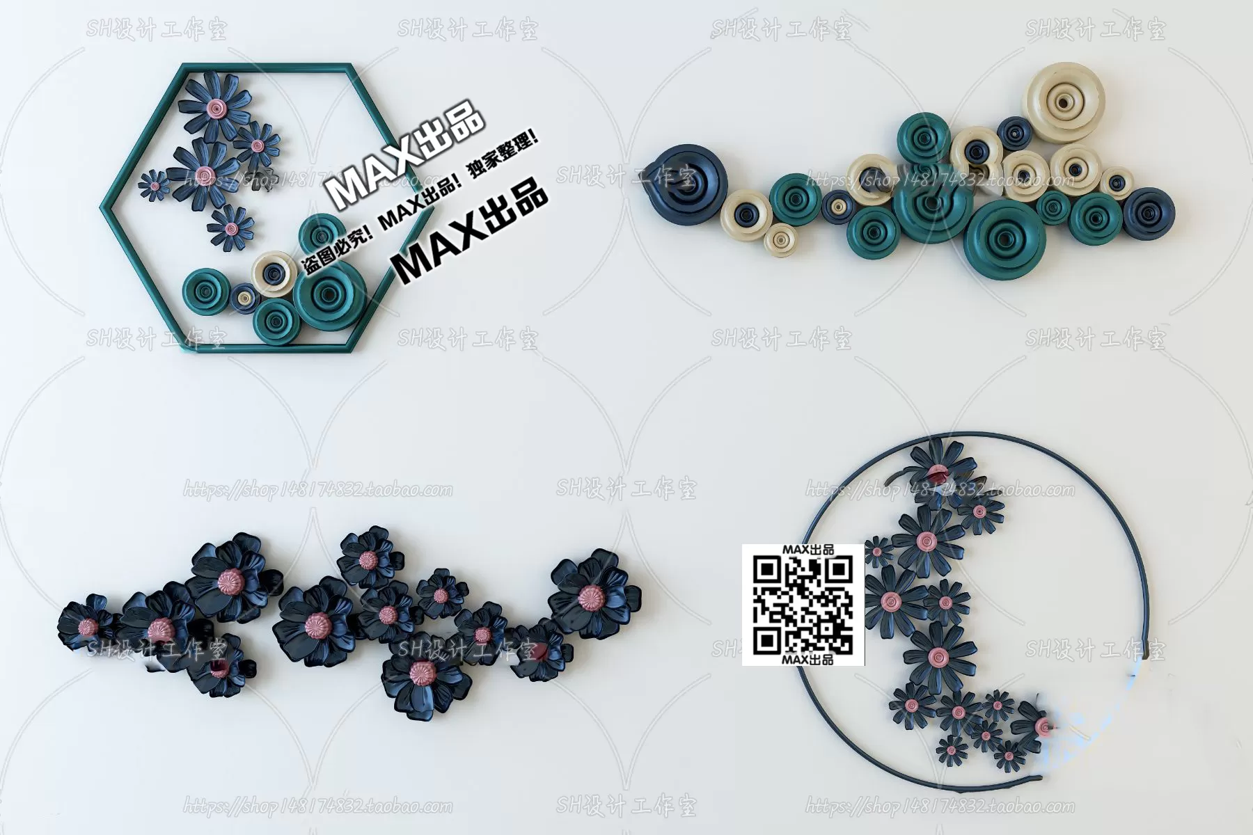 3DSKYFREE – DECOR - WALL 3DS MAX MODELS