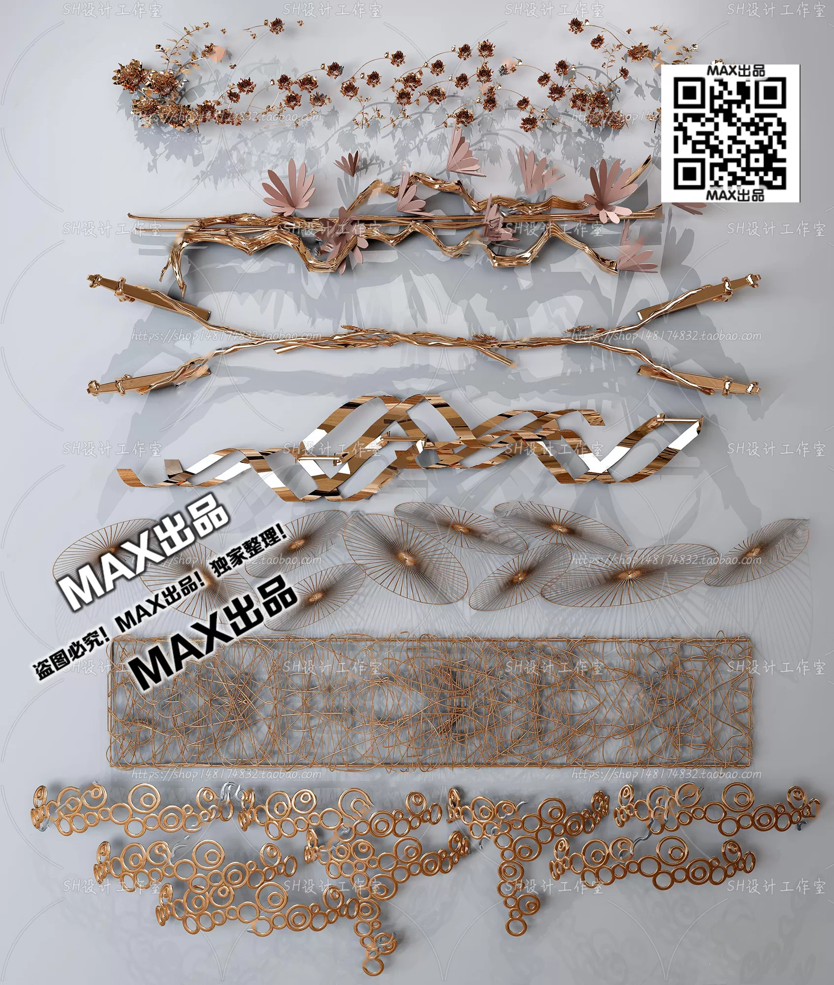 3DSKYFREE – DECOR - WALL 3DS MAX MODELS