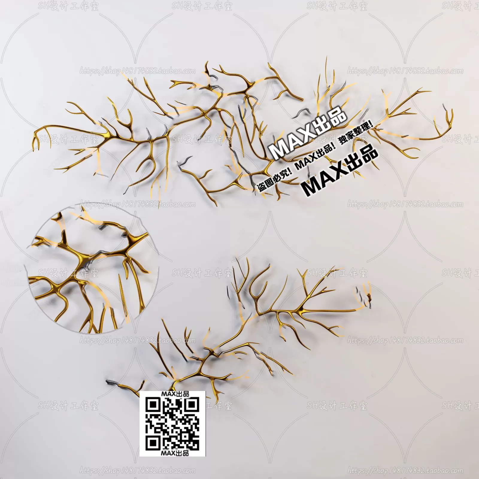 3DSKYFREE – DECOR - WALL 3DS MAX MODELS