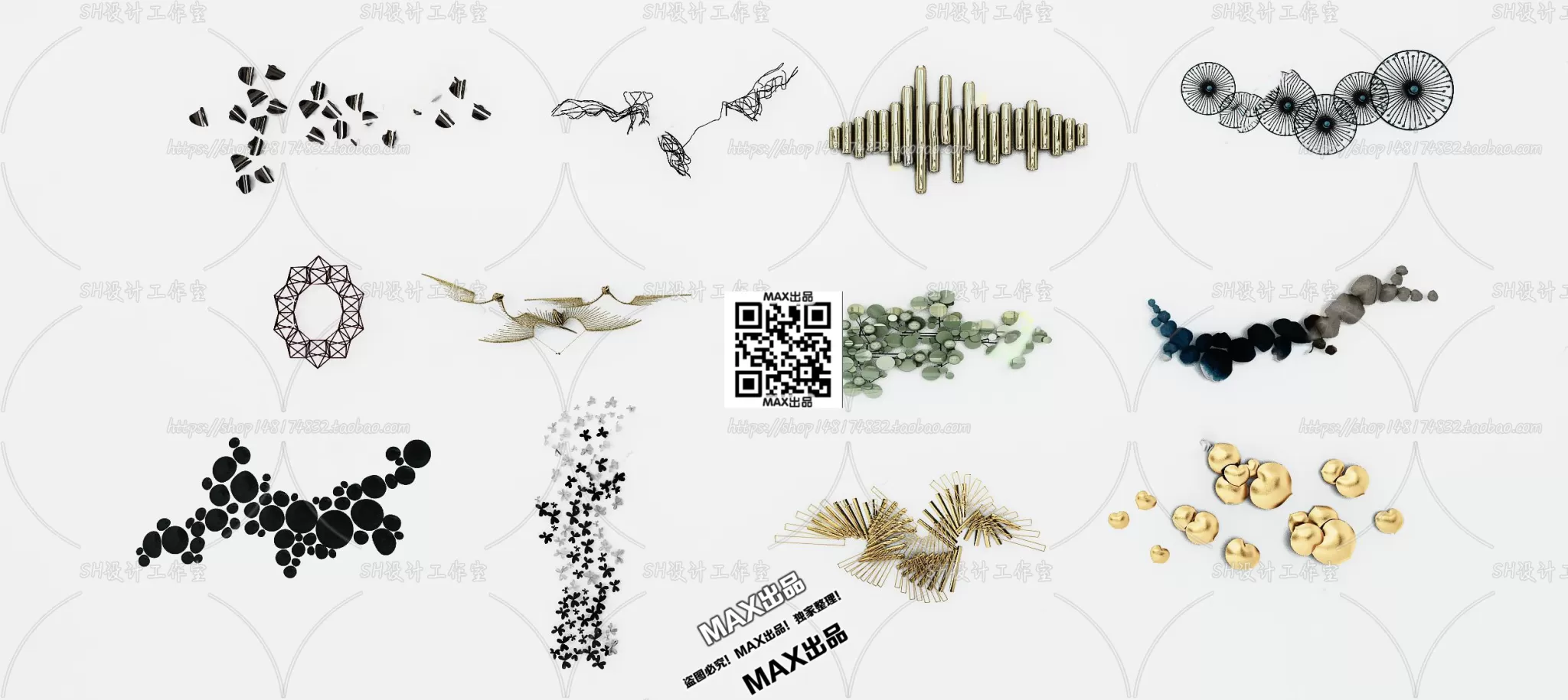 3DSKYFREE – DECOR - WALL 3DS MAX MODELS