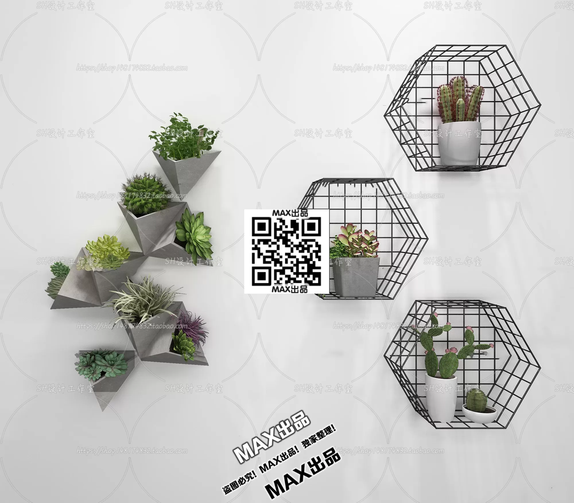 3DSKYFREE – DECOR - WALL 3DS MAX MODELS