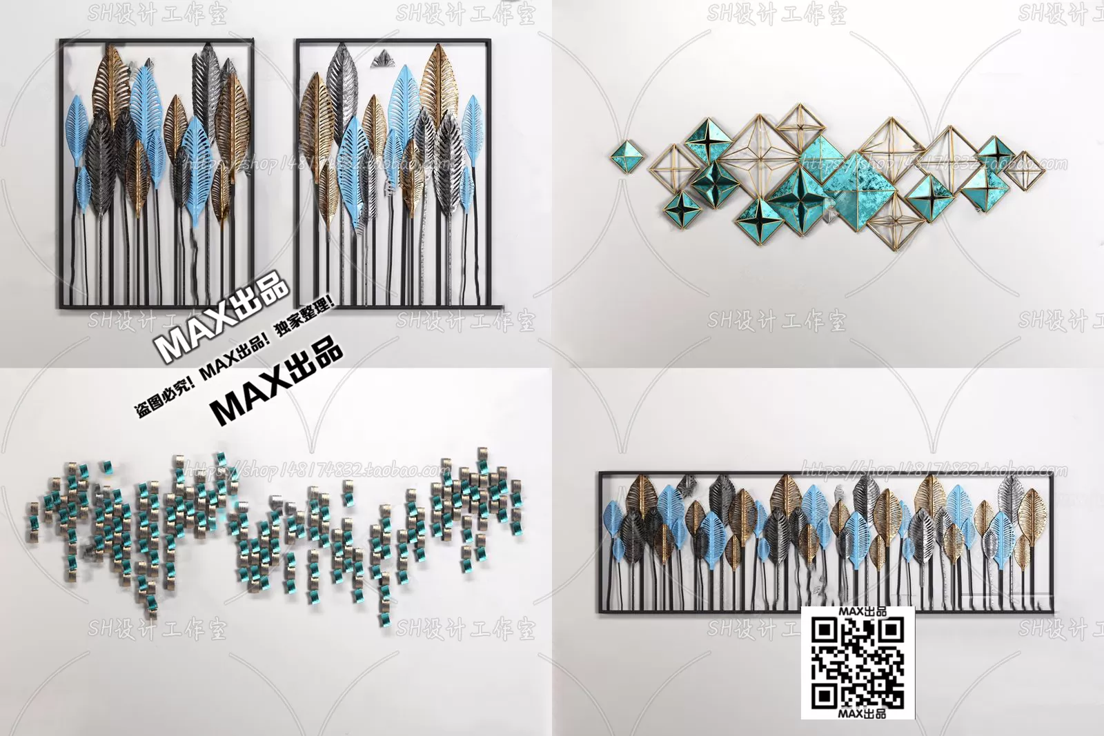 3DSKYFREE – DECOR - WALL 3DS MAX MODELS