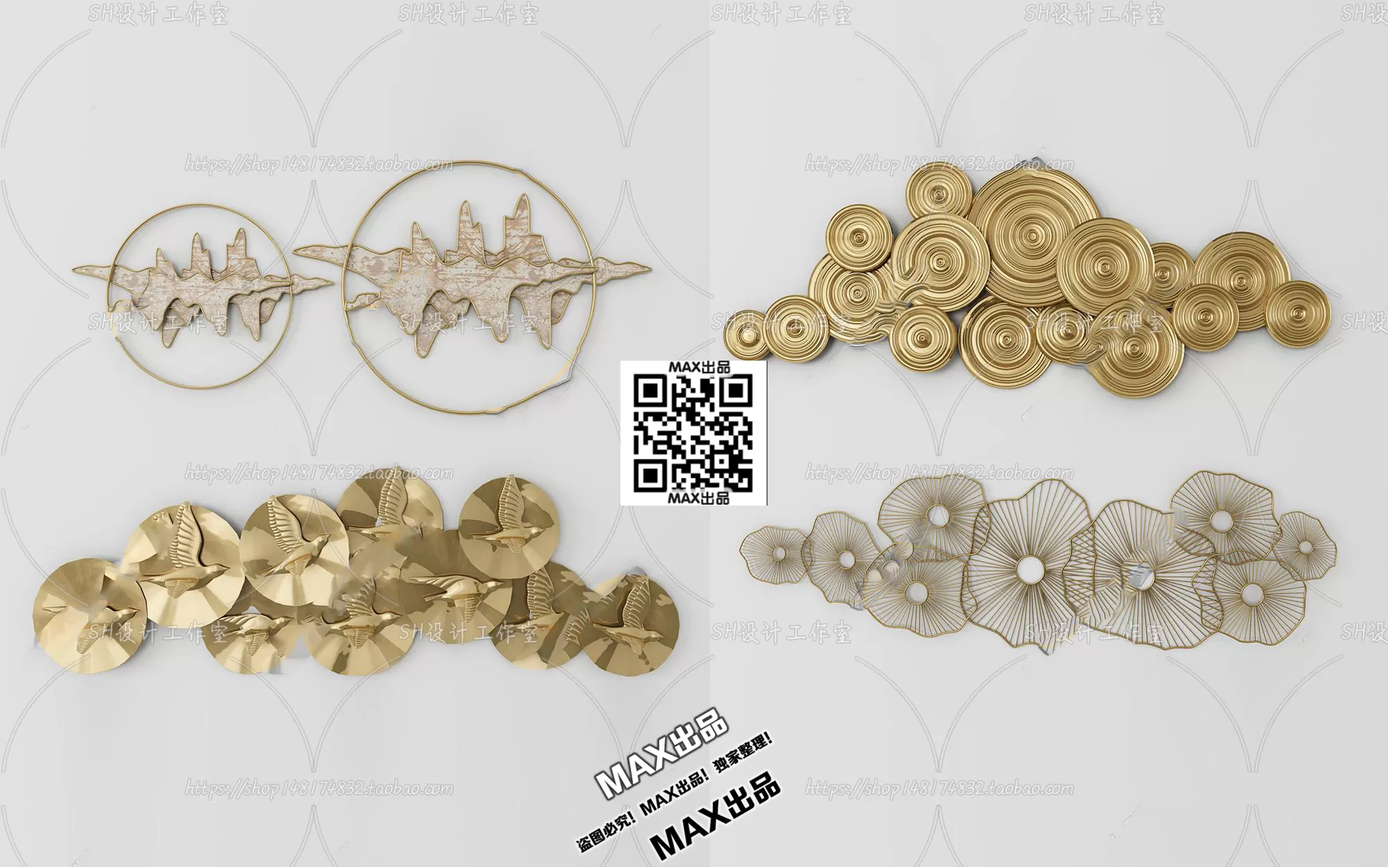 3DSKYFREE – DECOR - WALL 3DS MAX MODELS