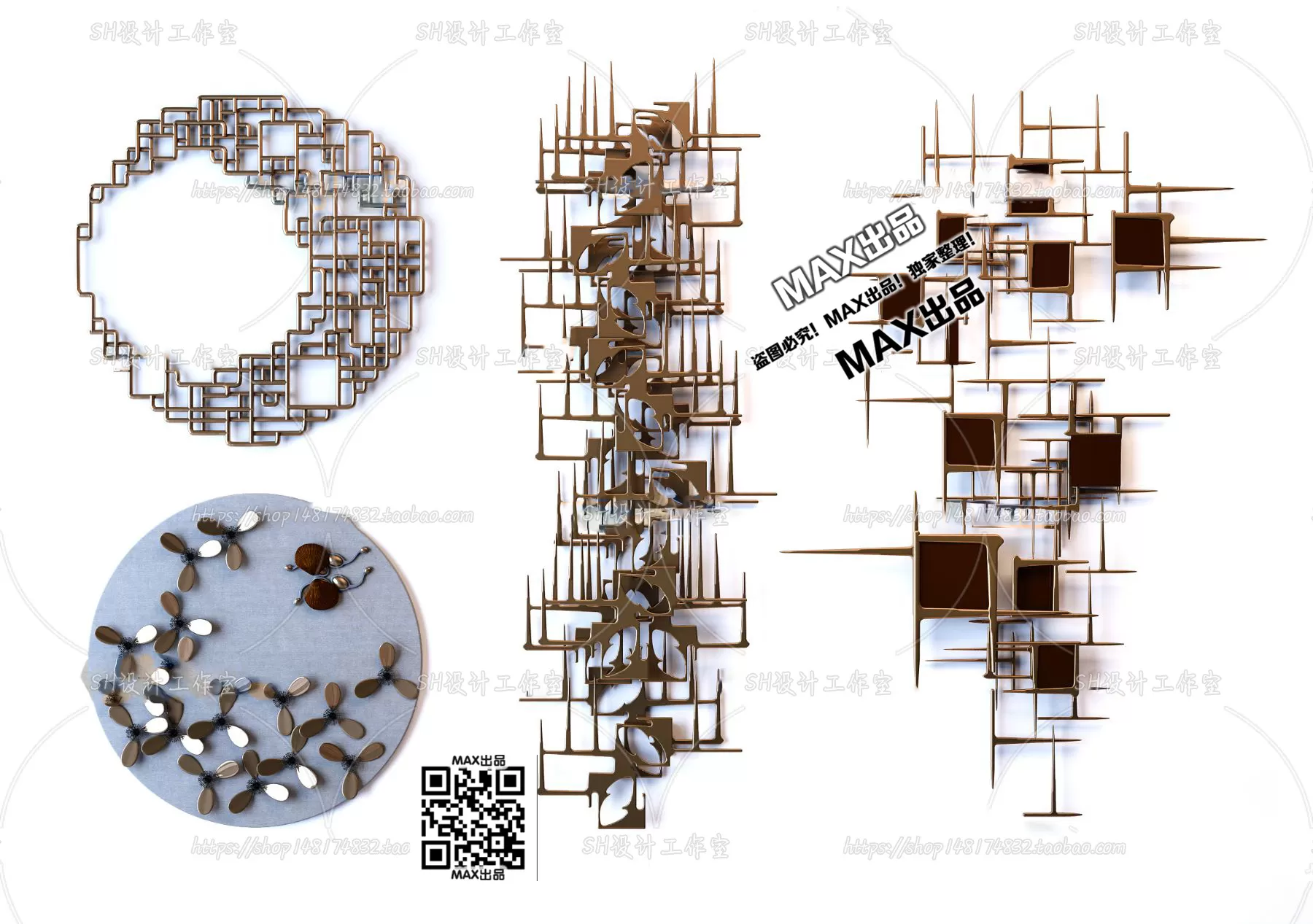 3DSKYFREE – DECOR - WALL 3DS MAX MODELS