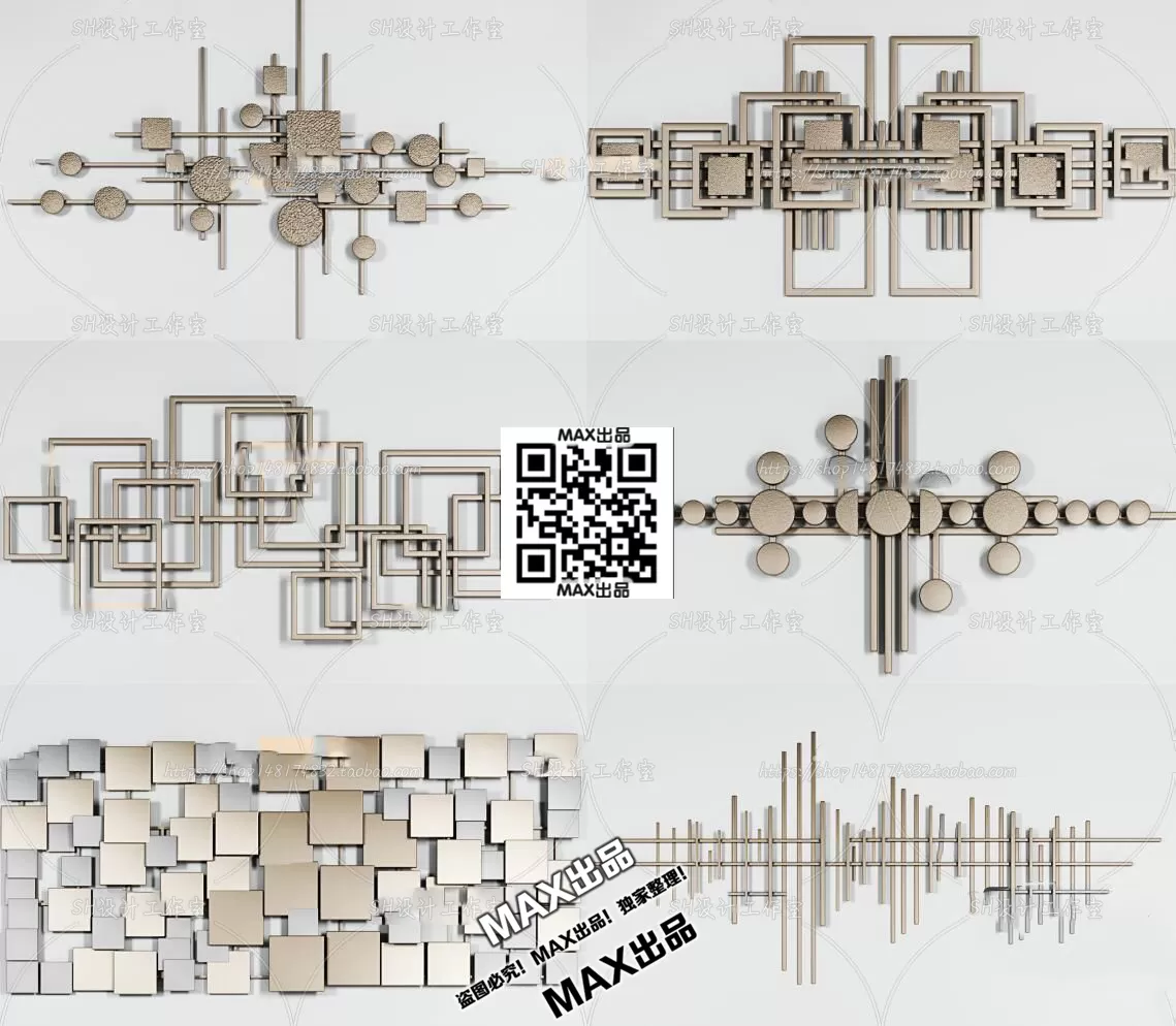 3DSKYFREE – DECOR - WALL 3DS MAX MODELS