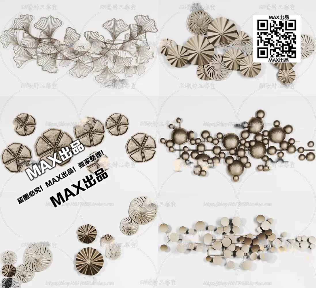 3DSKYFREE – DECOR - WALL 3DS MAX MODELS