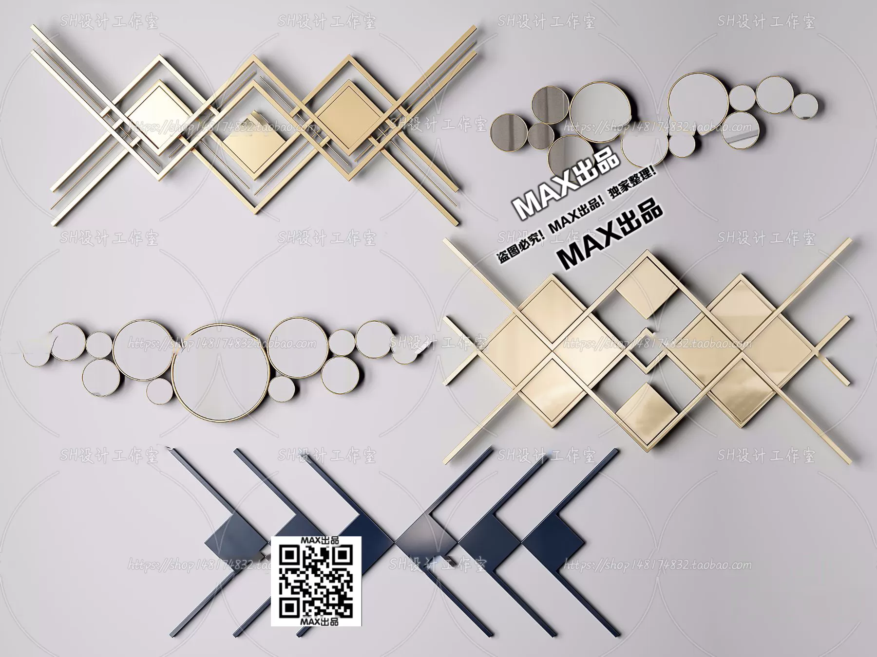 3DSKYFREE – DECOR - WALL 3DS MAX MODELS