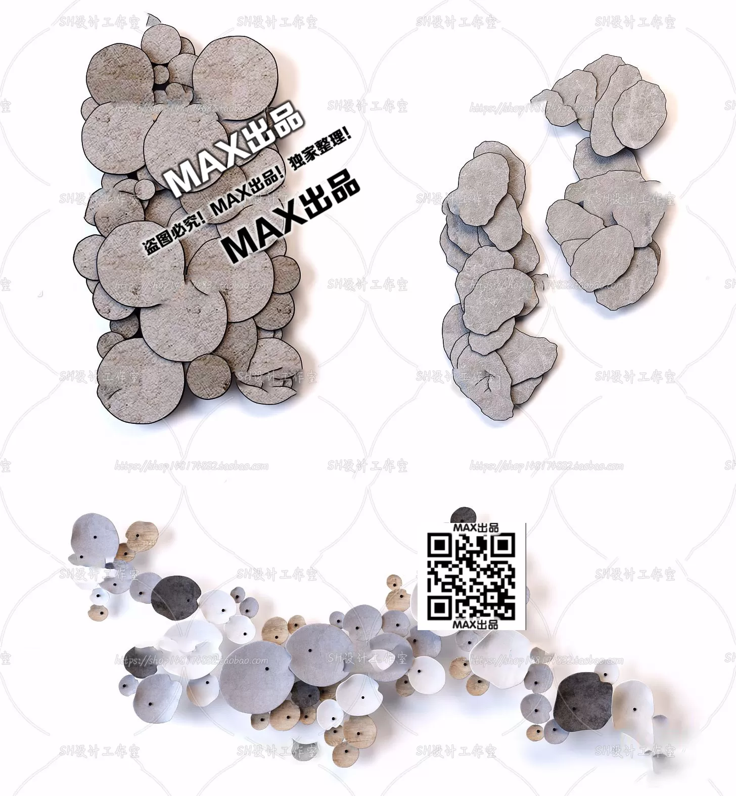 3DSKYFREE – DECOR - WALL 3DS MAX MODELS