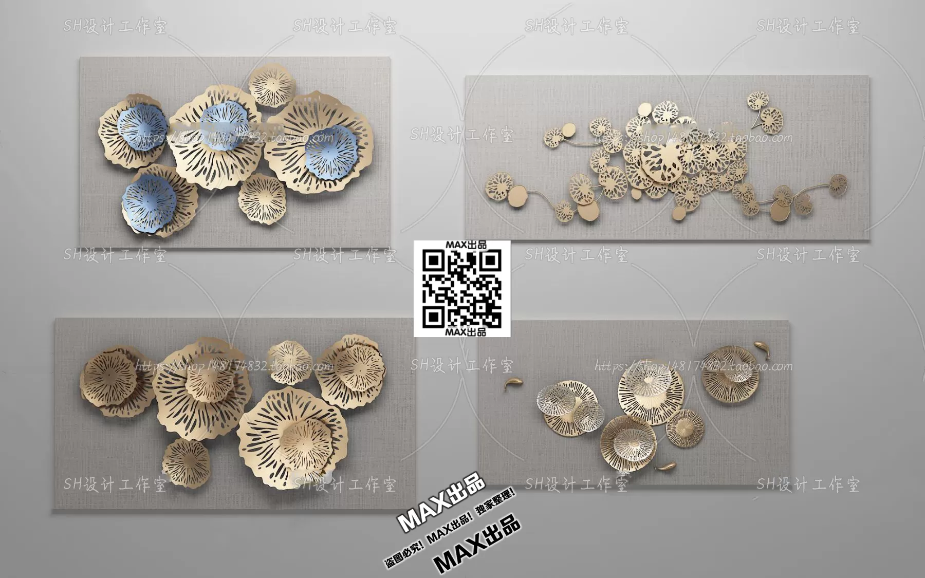 3DSKYFREE – DECOR - WALL 3DS MAX MODELS