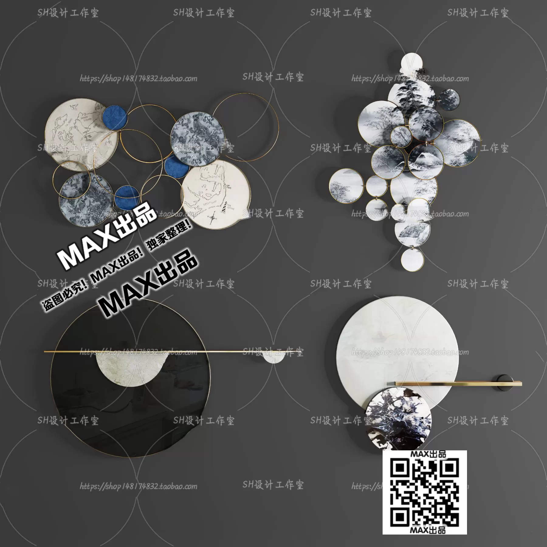 3DSKYFREE – DECOR - WALL 3DS MAX MODELS