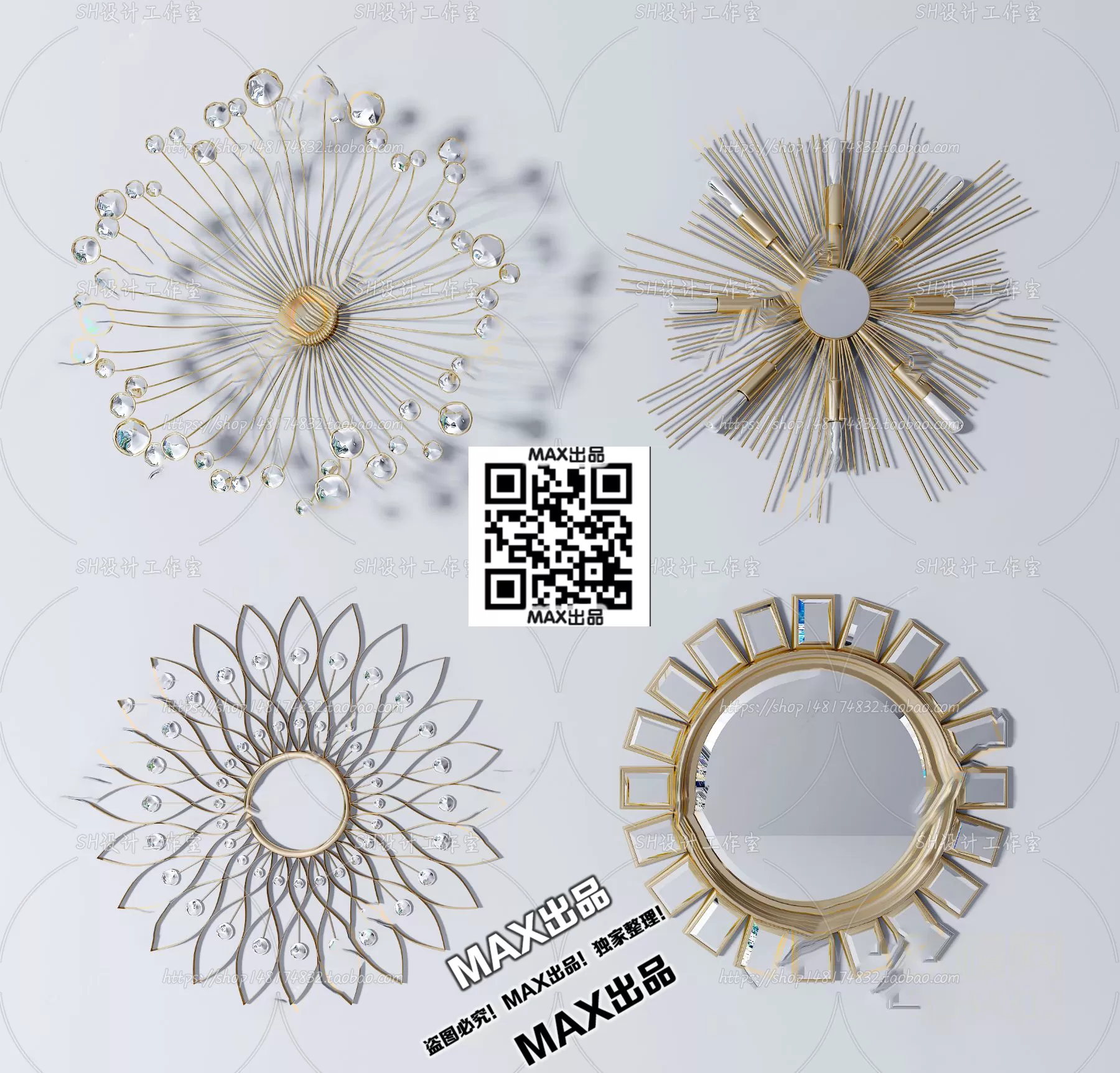 3DSKYFREE – DECOR - WALL 3DS MAX MODELS