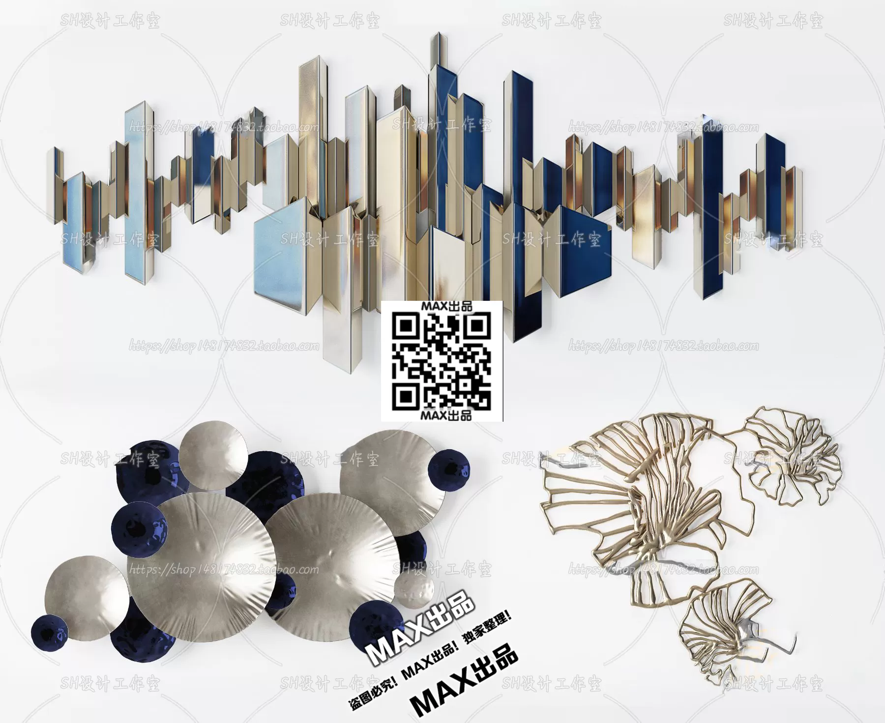 3DSKYFREE – DECOR - WALL 3DS MAX MODELS