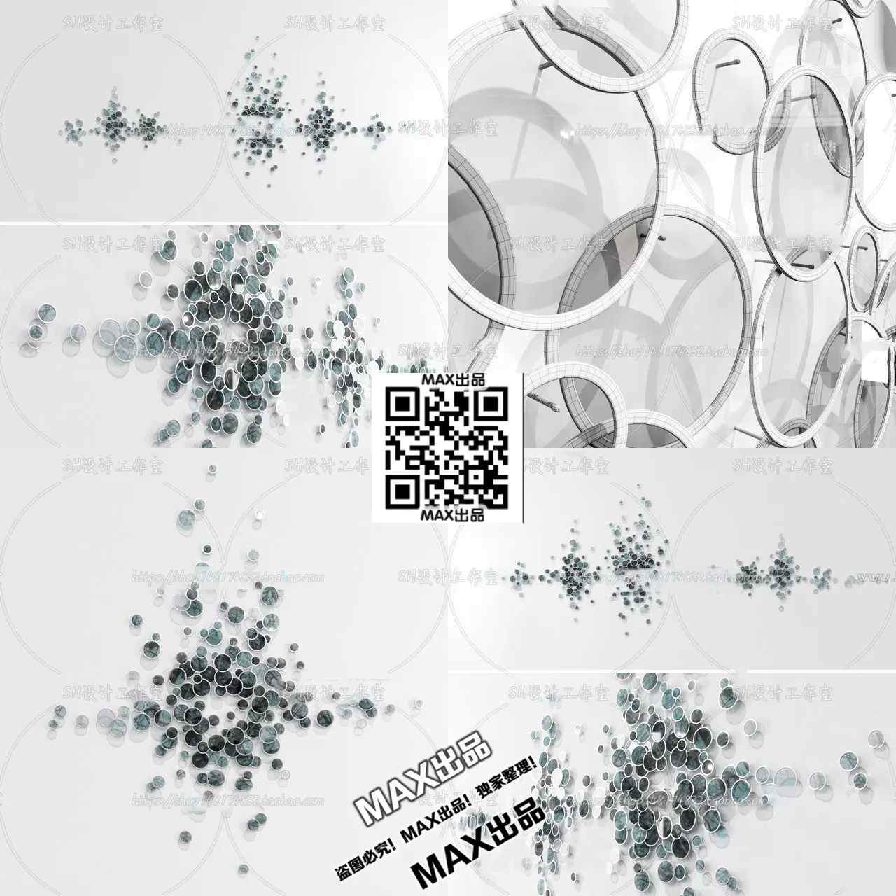 3DSKYFREE – DECOR - WALL 3DS MAX MODELS