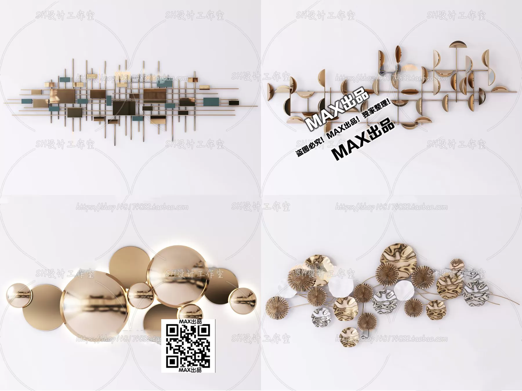 3DSKYFREE – DECOR - WALL 3DS MAX MODELS