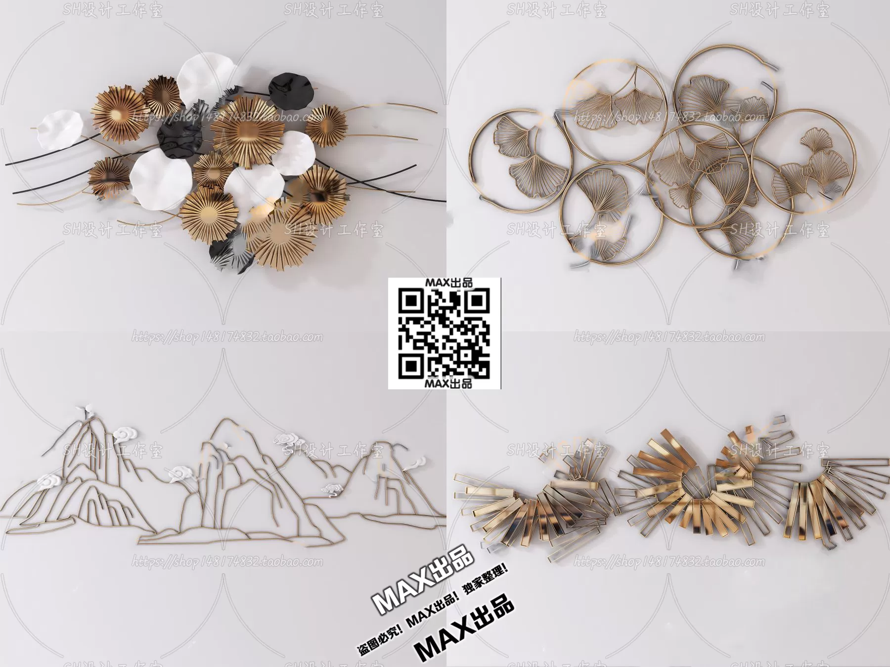 3DSKYFREE – DECOR - WALL 3DS MAX MODELS