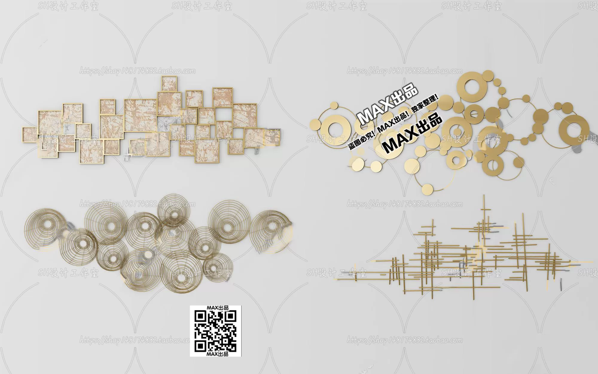 3DSKYFREE – DECOR - WALL 3DS MAX MODELS