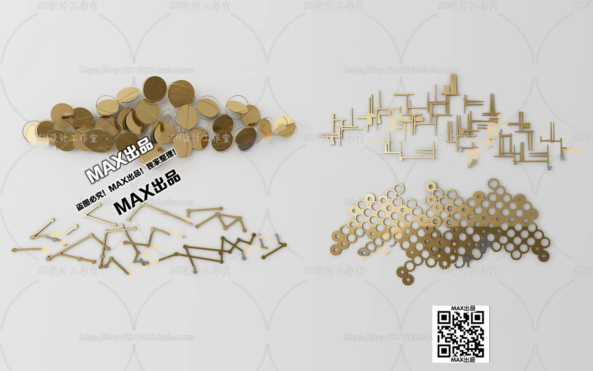 3DSKYFREE – DECOR - WALL 3DS MAX MODELS