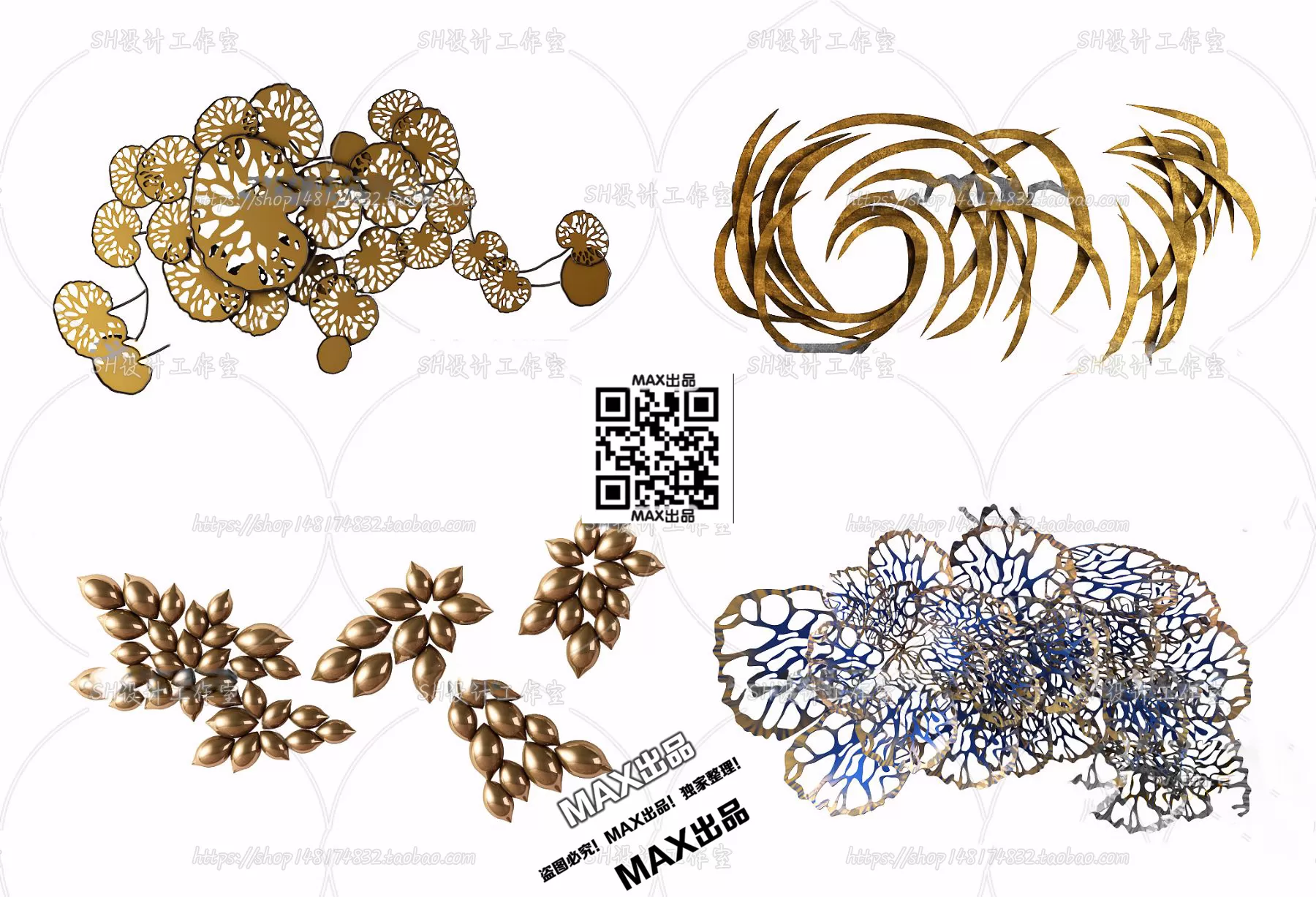 3DSKYFREE – DECOR - WALL 3DS MAX MODELS