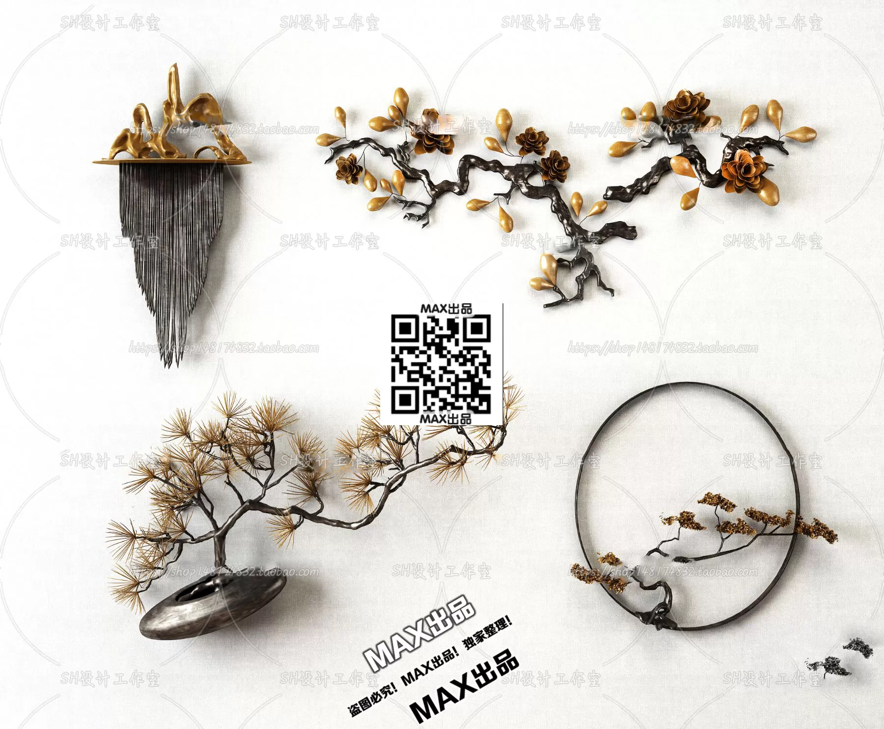 3DSKYFREE – DECOR - WALL 3DS MAX MODELS