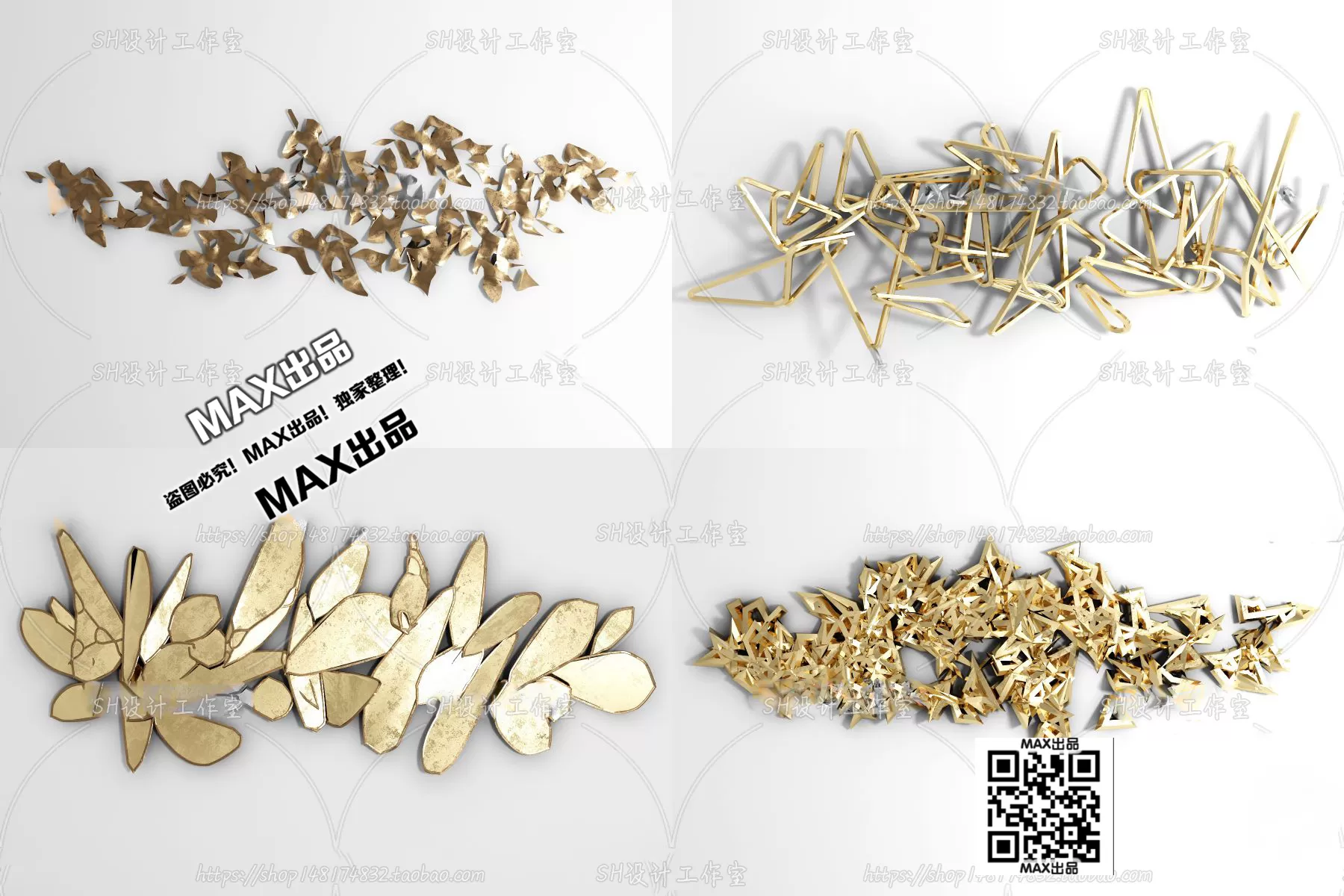 3DSKYFREE – DECOR - WALL 3DS MAX MODELS