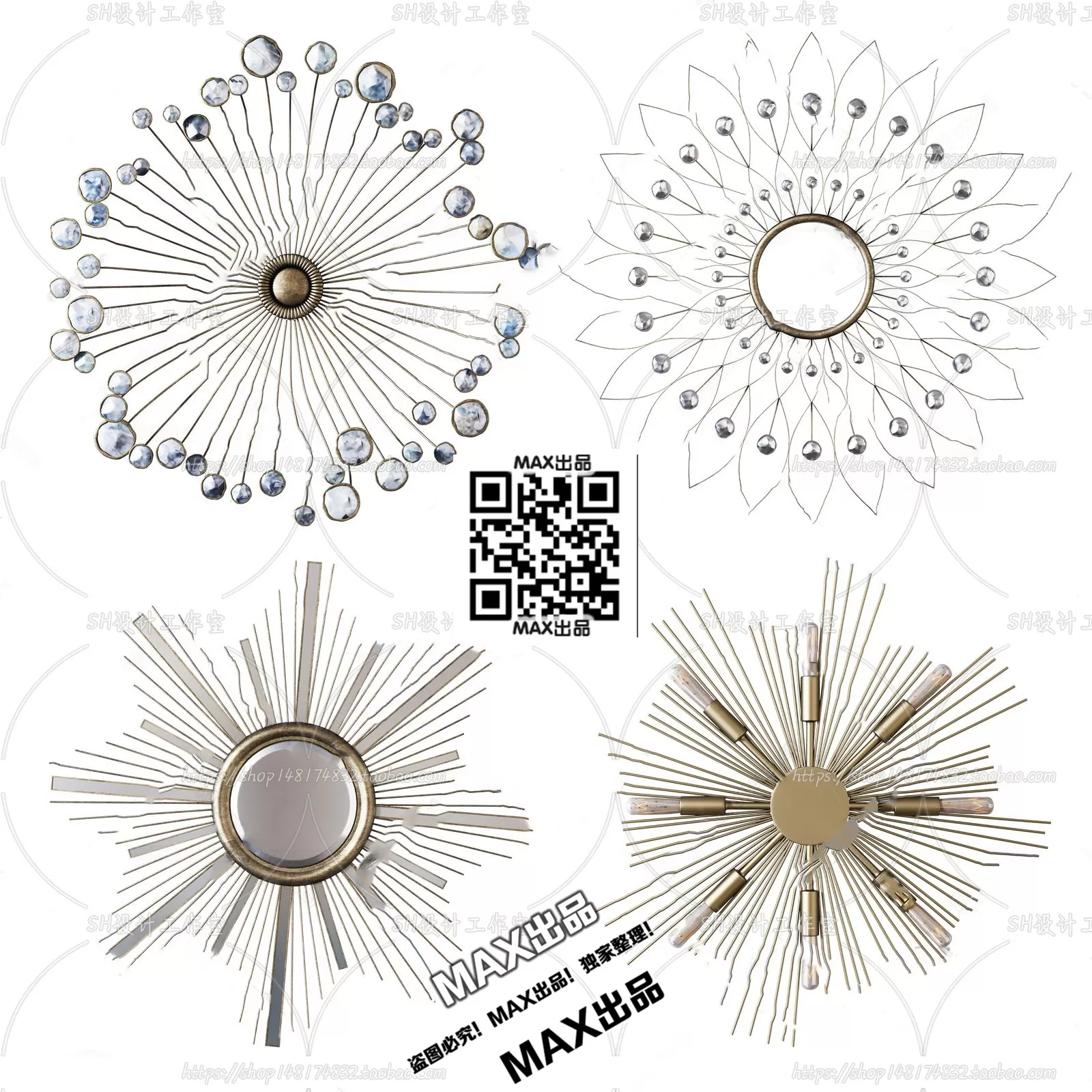 3DSKYFREE – DECOR - WALL 3DS MAX MODELS